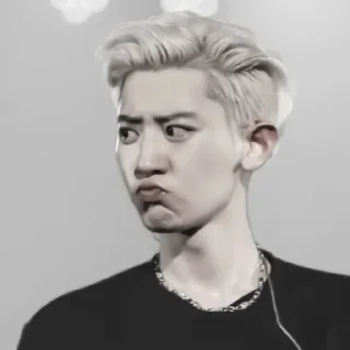 🧶 emoji 𖥻 chanyeol : 🧶 : @lumicore_present Telegram sticker 7 of 40