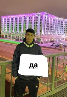 🍆 emoji сигна от легенды Telegram sticker 7 of 36