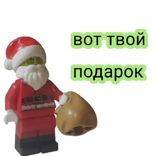 🎅 emoji Стикеры @Andrei_Snow Telegram sticker 9 of 118