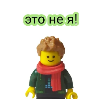 😅 emoji Стикеры @Andrei_Snow Telegram sticker 15 of 118