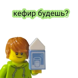 🥛 emoji Стикеры @Andrei_Snow Telegram sticker 21 of 118