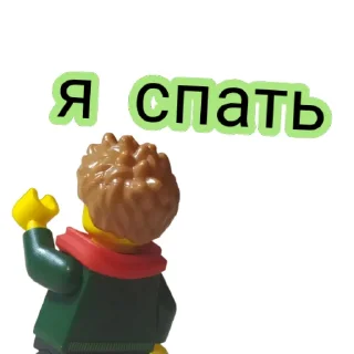 😴 emoji Стикеры @Andrei_Snow Telegram sticker 5 of 118