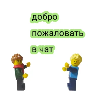 🫡 emoji Стикеры @Andrei_Snow Telegram sticker 16 of 118