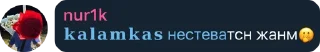 🤔 emoji палата Telegram sticker 23 of 112