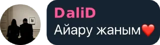 🤔 emoji палата Telegram sticker 5 of 112