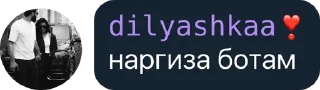 🤔 emoji палата Telegram sticker 14 of 112