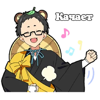 🕺 emoji Монстры @nyasticks Telegram sticker 21 of 36