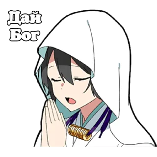 🙏 emoji Монстры @nyasticks Telegram sticker 14 of 36