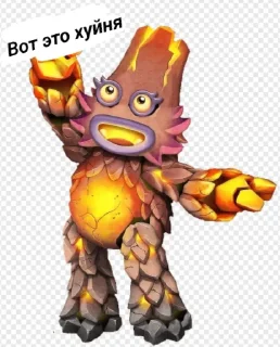 🤡 emoji Ебанутые Монстры Telegram sticker 5 of 37