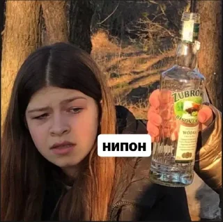 🤨 emoji шо з єбалом Telegram sticker 6 of 20