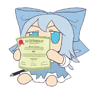 Sticker from Сырно