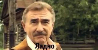 🤝 emoji Лëня Telegram sticker 13 of 42