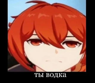 🔪 emoji Тупо инцест Telegram sticker 13 of 57