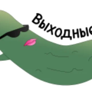 Sticker from ЭТО ЧО