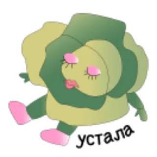 😒 emoji ЭТО ЧО Telegram sticker 5 of 9