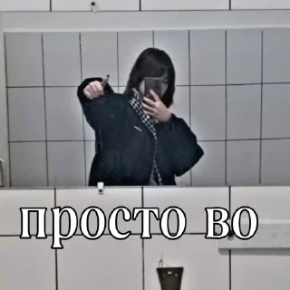 🤩 emoji Шпулька @TgEmodziBot Telegram sticker 3 of 8