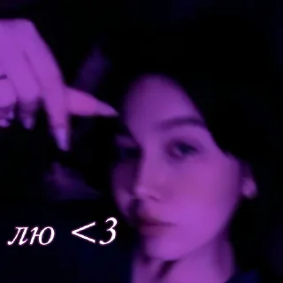 🤩 emoji Шпулька @TgEmodziBot Telegram sticker 4 of 8