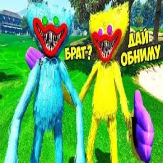 😘 emoji новая религия хагивагинизм Telegram sticker 13 of 31