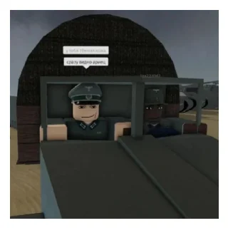 👮‍♂️ emoji ROBLOX CHEK😍 Telegram sticker 16 of 42
