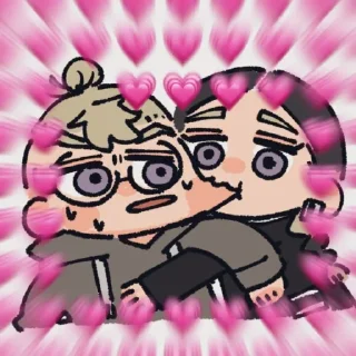 ❤️ emoji Haitani♡ Telegram sticker 19 of 53