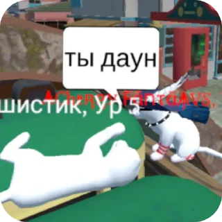 🤗 emoji Фанта и Пушистик кинн Telegram sticker 9 of 21