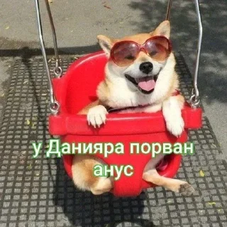 Sticker from Афганистан 3.0