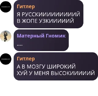 Sticker from Зачем это существует?