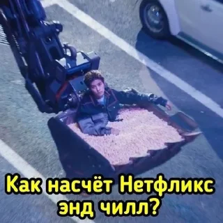 🌟 emoji 🥭 @Wekulla Telegram sticker 14 of 120
