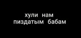 ❤️ emoji для важных переговоров 2 Telegram sticker 7 of 120