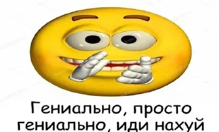 👏 emoji для важных переговоров 2 Telegram sticker 20 of 120