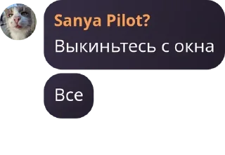 🪟 emoji QuotLy Degenerates Telegram sticker 9 of 9