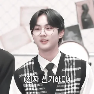 🌱 emoji #𝐈𝐧𝐓𝐡𝐞𝐒𝐡𝐨𝐰𝐓𝐨𝐝𝐚𝐲: 𝑗𝑢𝑛𝑔𝑤𝑜𝑛 ;: by @paradismaudit Telegram sticker 14 of 40