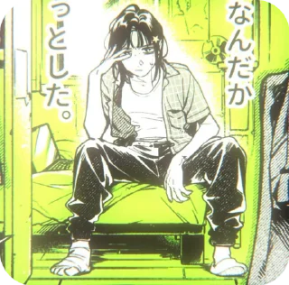 😠 emoji mitsuki koga.⭐️@darra0 🎸｡⁠:ﾟ👻 Telegram sticker 22 of 90