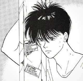 🌟 emoji 𓈒Banana fish(!)🪼 @HetiienTashi Telegram sticker 9 of 55