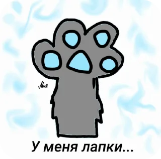 Sticker from Моя кото-семья @kotiki_i_kruto