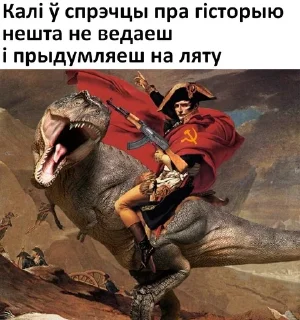 😂 emoji Максіміліян Telegram sticker 6 of 47