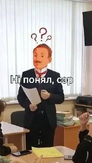 🤔 emoji Максіміліян Telegram sticker 18 of 47