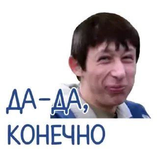 💟 emoji Говно Telegram sticker 8 of 30