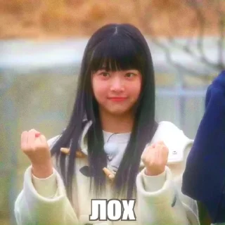 Sticker from от @kotikdjeny