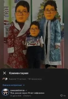 🌟 emoji Слеер бог Telegram sticker 14 of 61
