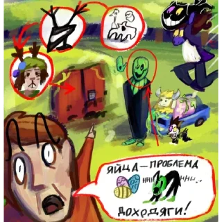 💣 emoji Deltorunihek Telegram sticker 19 of 120