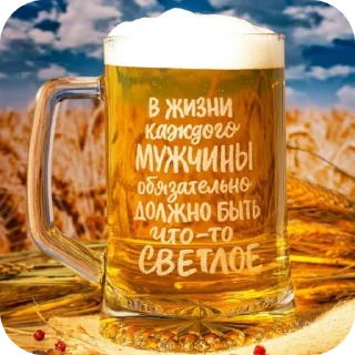 🤘 emoji Винтажный рандом Telegram sticker 12 of 20