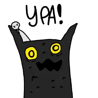 🥳 emoji Чёрт возьми этот стикерпак! Telegram sticker 13 of 46