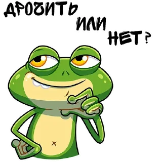 😶 emoji Prepare @stickersb2b Telegram sticker 16 of 28