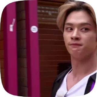 👀 emoji Minho Telegram sticker 14 of 120