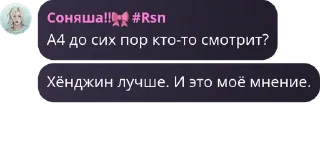 🟰 emoji смешно @swsakai Telegram sticker 16 of 43
