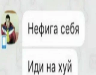 🌟 emoji жестко Telegram sticker 18 of 50