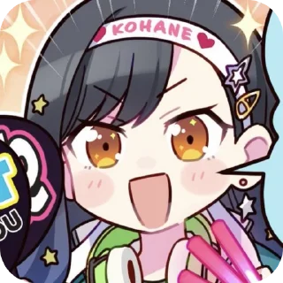 🍓 emoji ☆⋆˙𝘼𝙣 𝙎𝙝𝙞𝙧𝙖𝙞𝙨𝙝𝙞 @MyDarlingLotta Telegram sticker 14 of 112