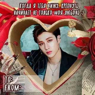 Sticker from открытки к-поп от @fancamdream