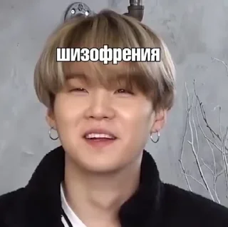 😐 emoji Мемы к-поп Telegram sticker 15 of 56